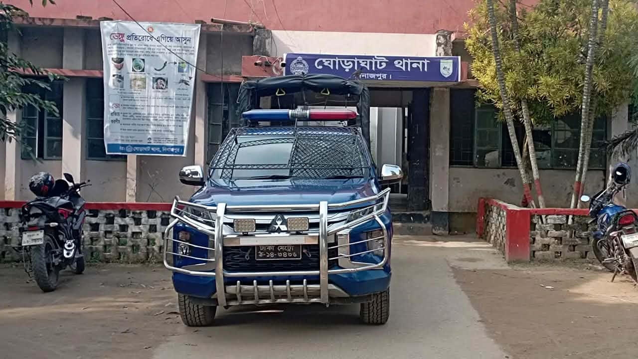 ঘোড়াঘাটে বাড়ির উঠান থেকে বৃদ্ধের গলাকাটা মরদেহ উদ্ধার