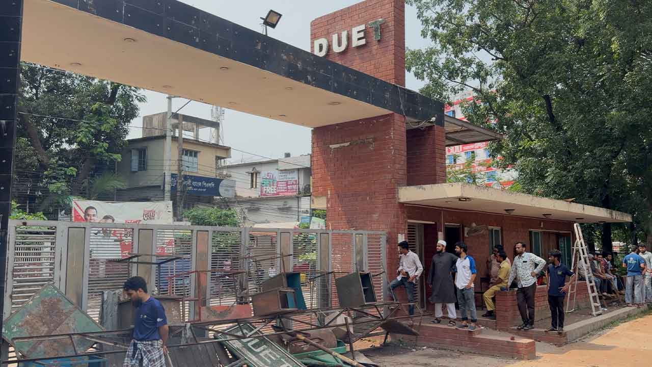 ডুয়েটে নতুন ভিসি নিয়োগ ঘিরে সংঘর্ষ