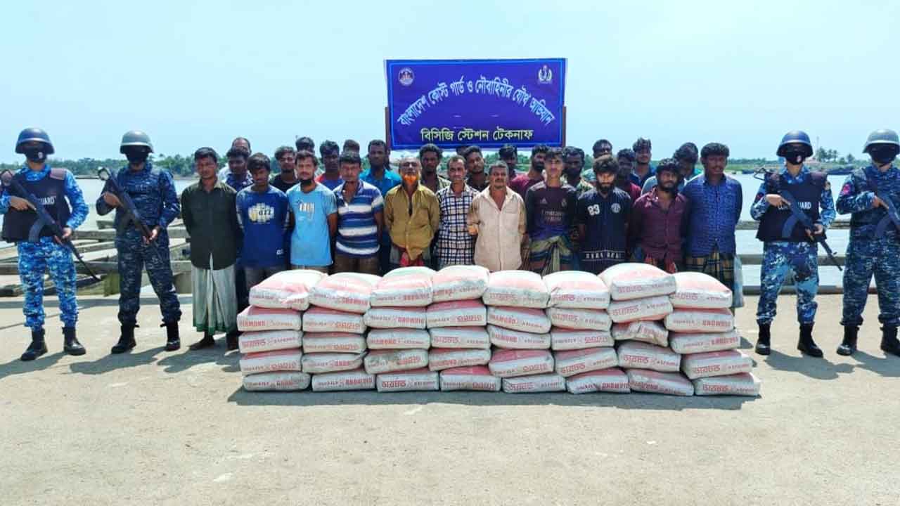 ছবি: দেশ টিভি