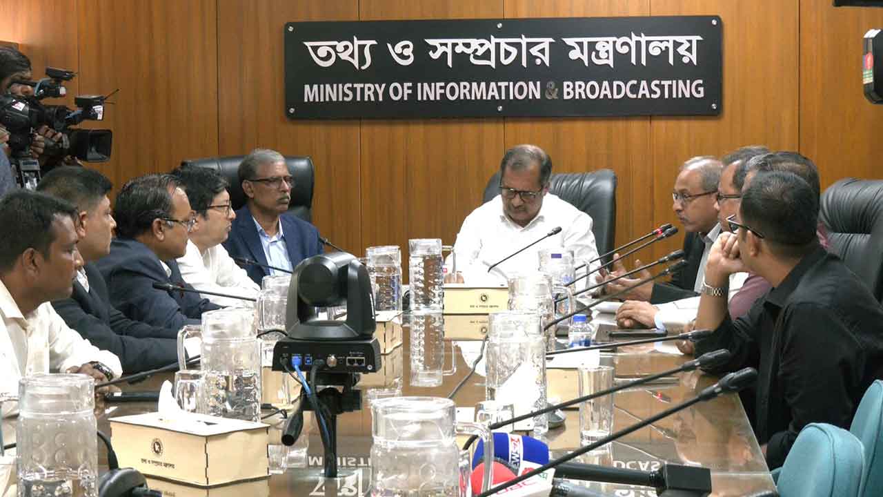 ছবি: দেশ টিভি