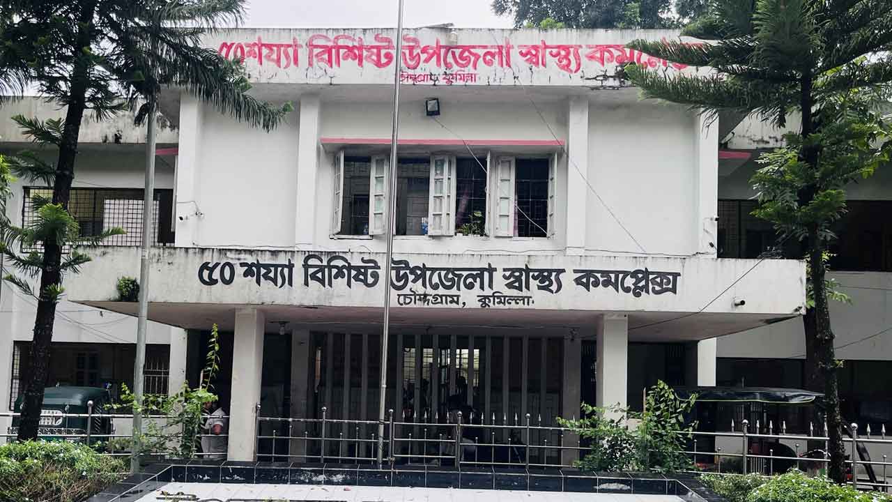 ছবি: দেশ টিভি