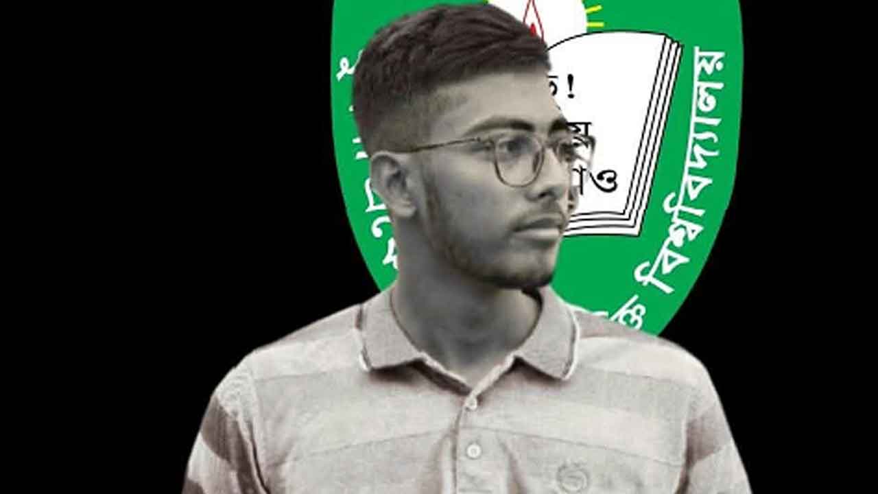 ছবি: দেশ টিভি