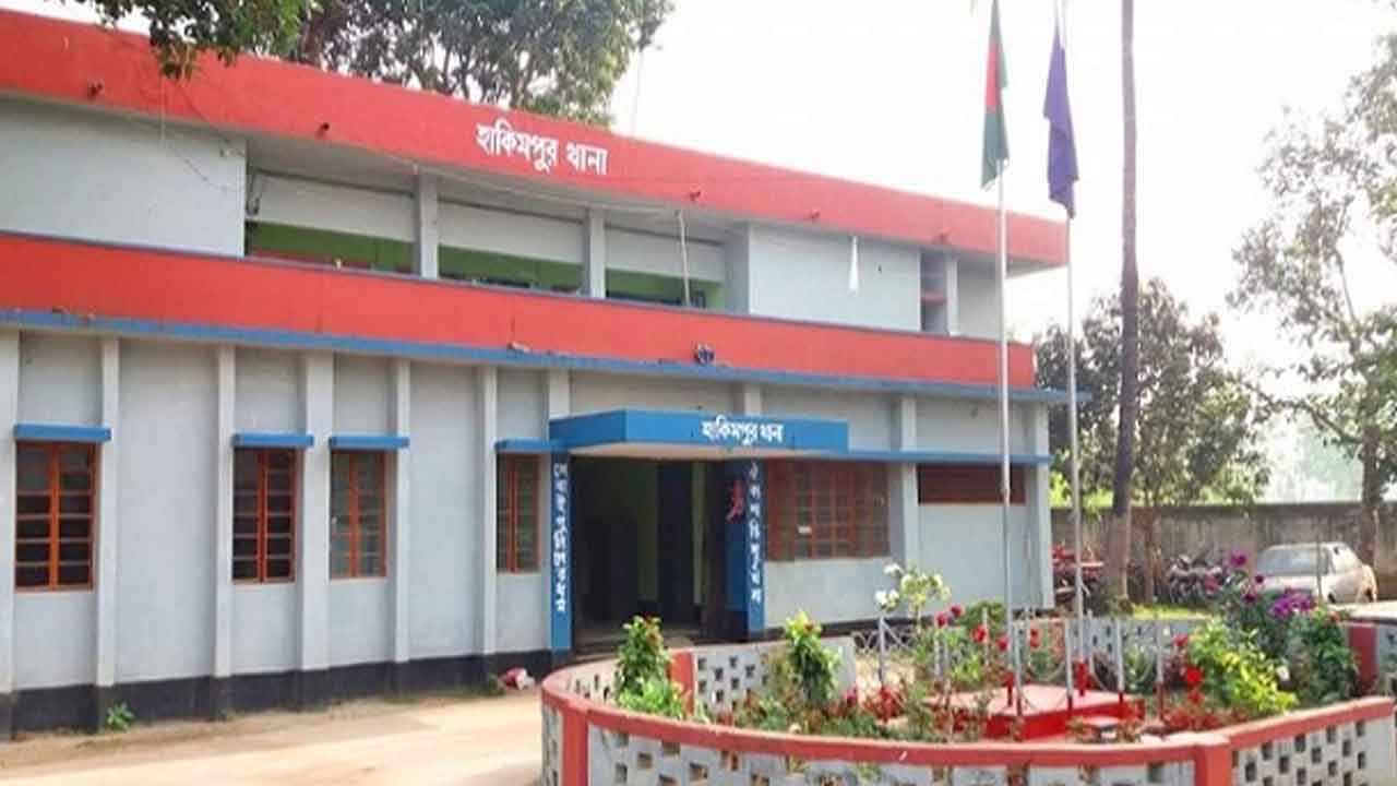 ছবি: দেশ টিভি