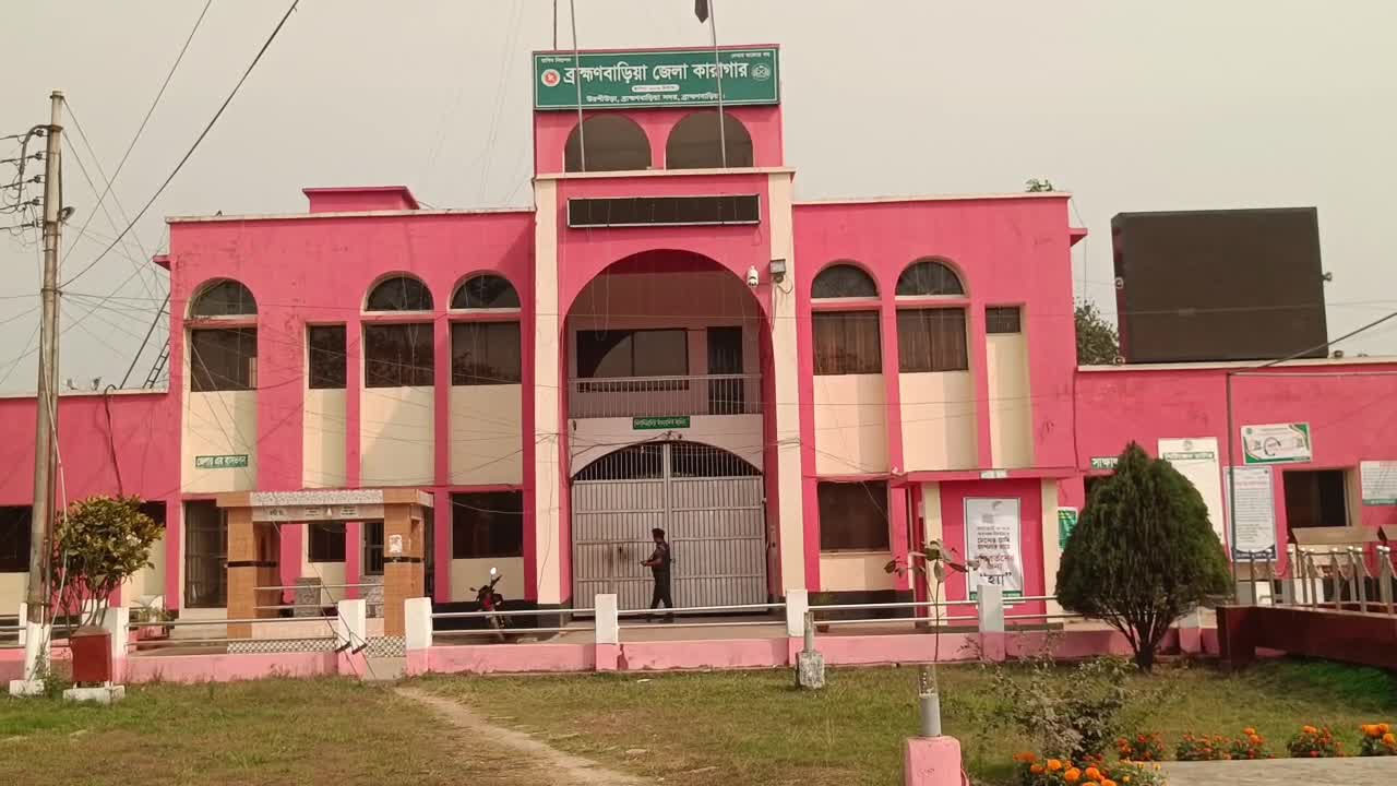 ছবি: দেশ টিভি