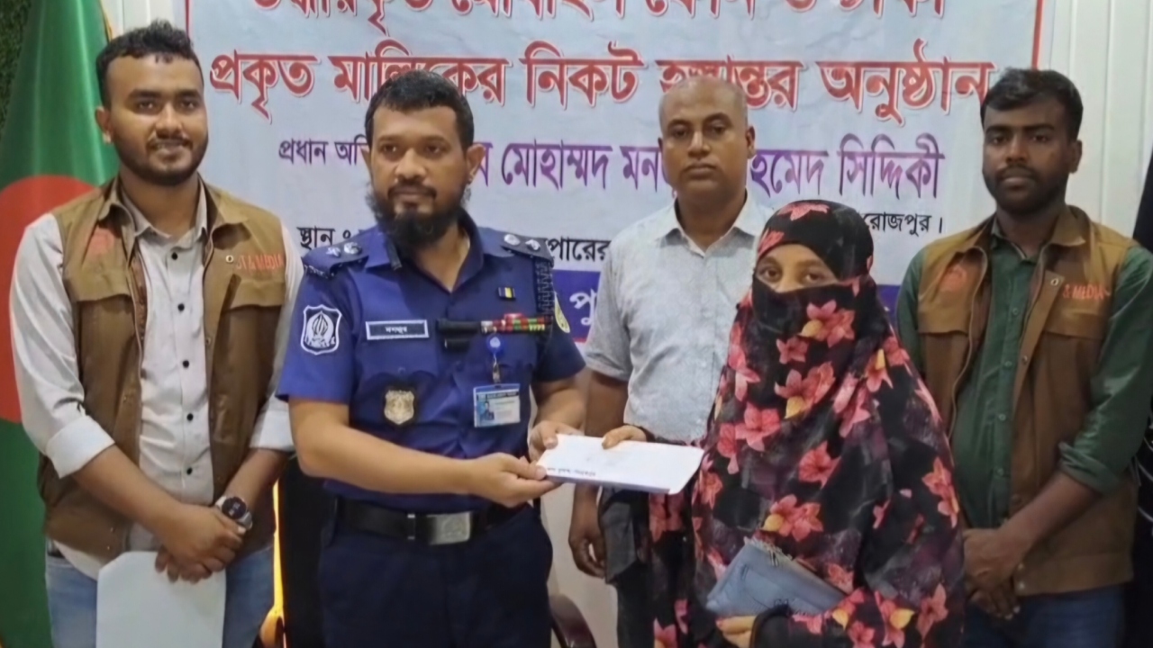 ছবি: দেশ টিভি