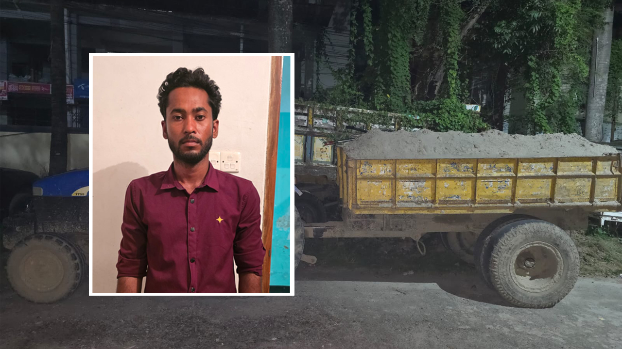 ছবি: দেশ টিভি