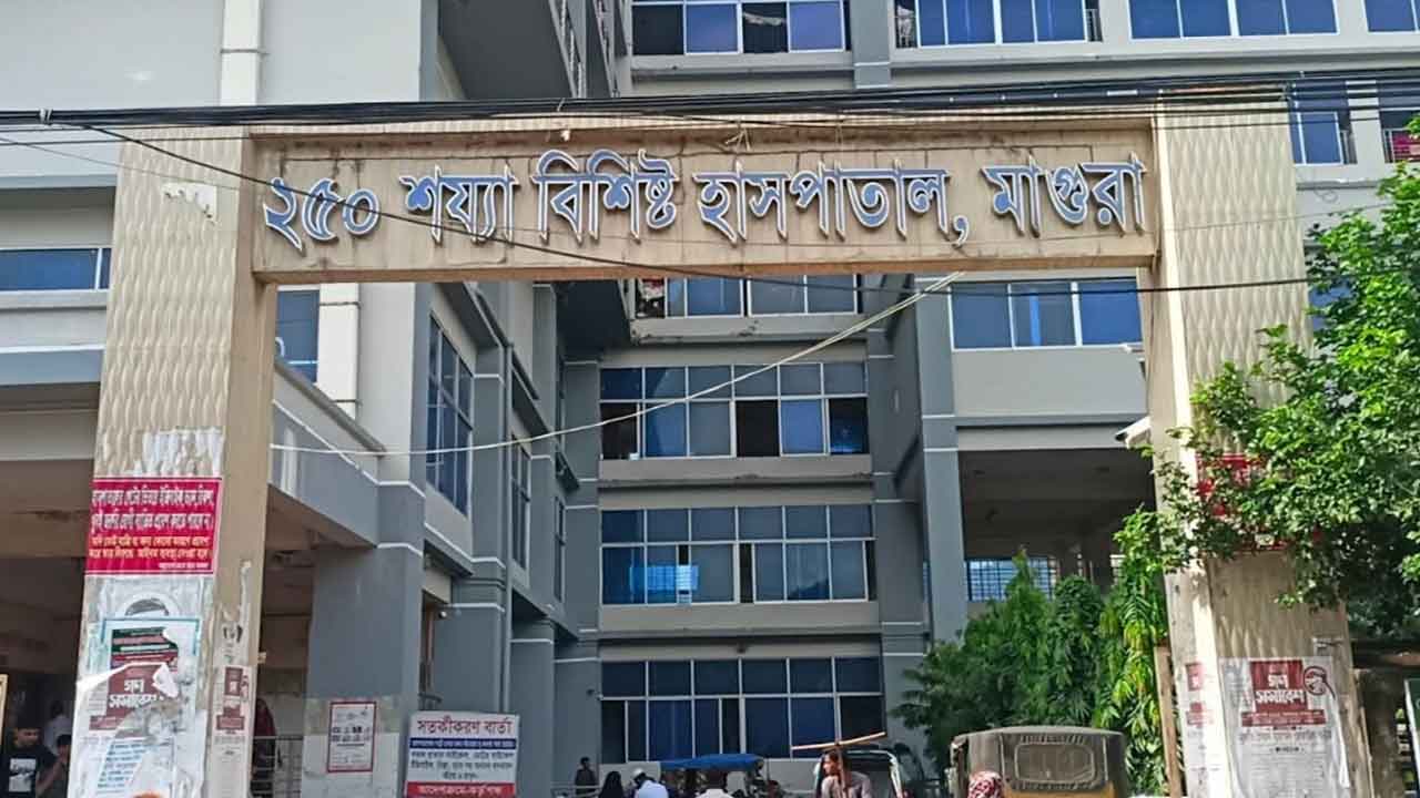 ছবি: দেশ টিভি