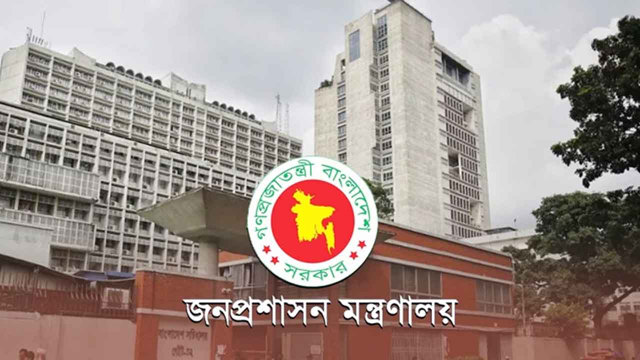 বিদ্যুৎ বিভাগের নতুন সচিব মিরানা মাহরুখ