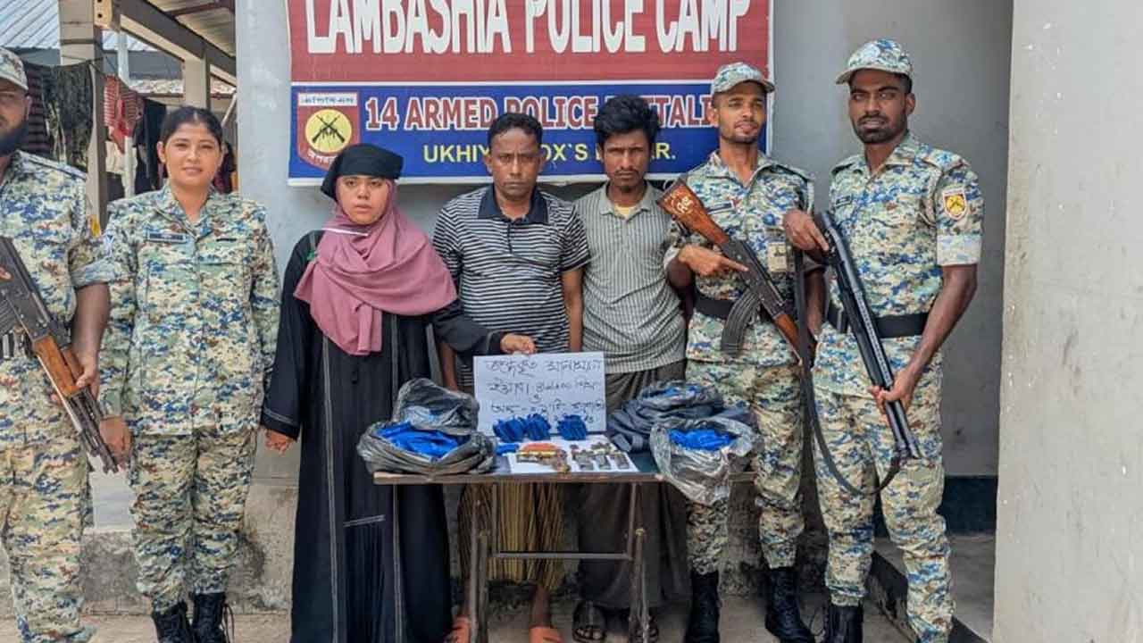 উখিয়ার রোহিঙ্গা ক্যাম্পে অভিযান: ইয়াবা ও অস্ত্রসহ ৩ জন আটক