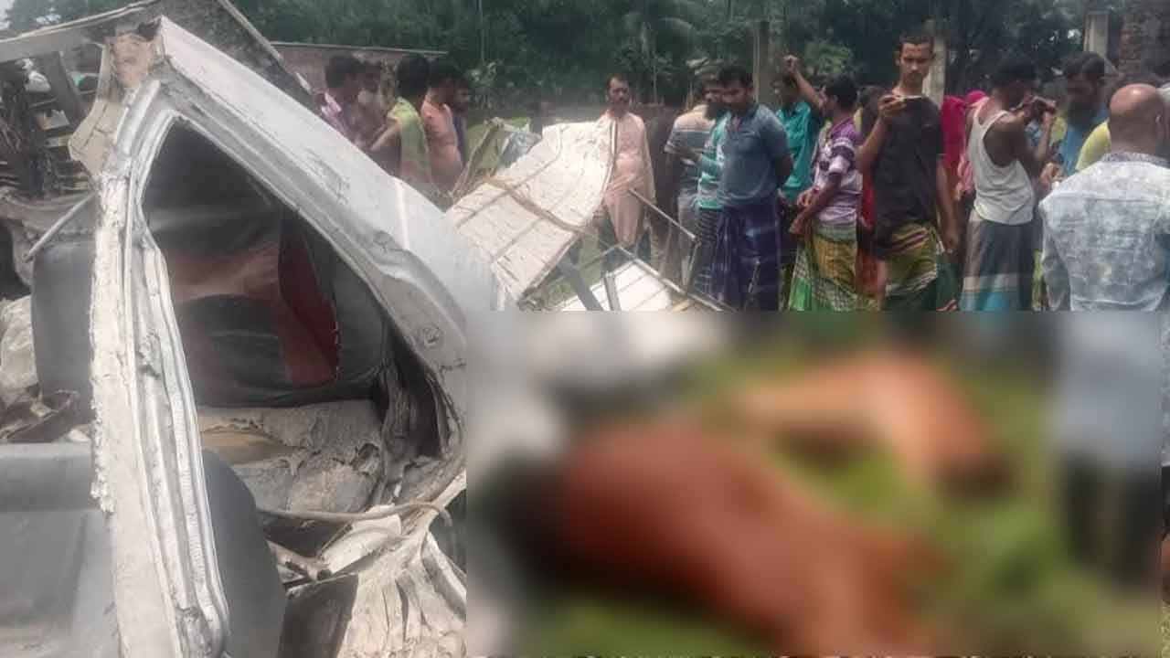 ছবি: দেশ টিভি