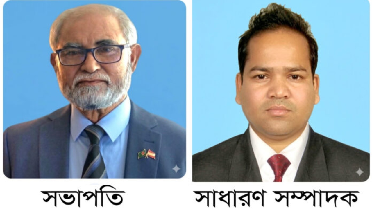 ইউরোপীয়ান বাংলা জার্নালিস্ট অ্যাসোসিয়েশনের সভাপতি মাহবুবুর রহমান, সম্পাদক জহিরুল ইসলাম
