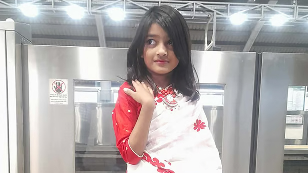 ছবি: সংগৃহীত