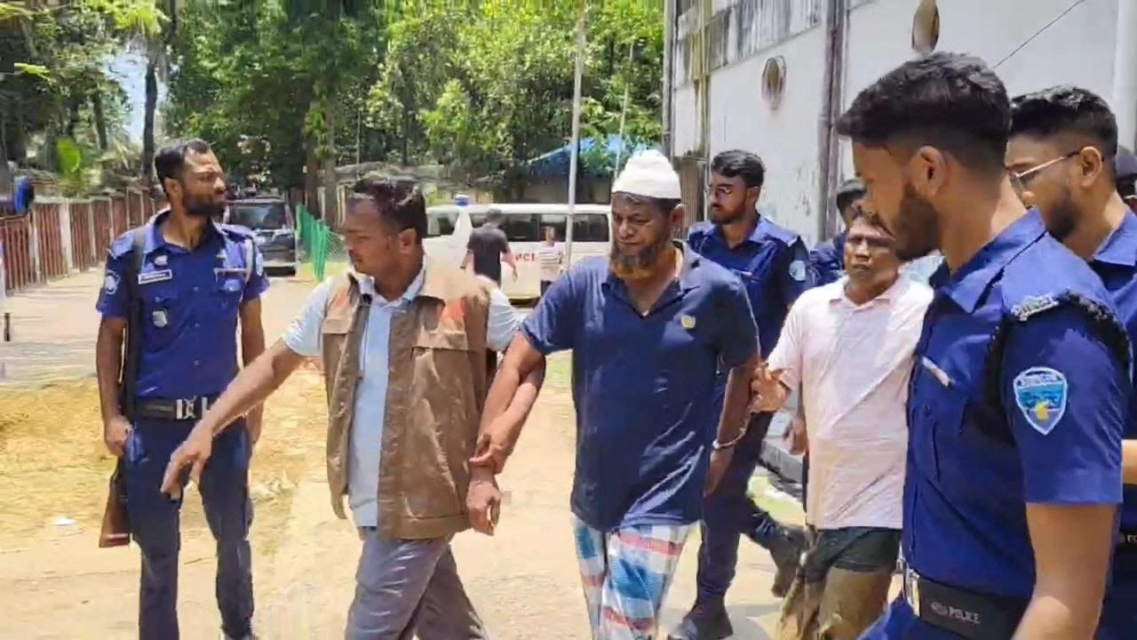 ছবি: সংগৃহীত
