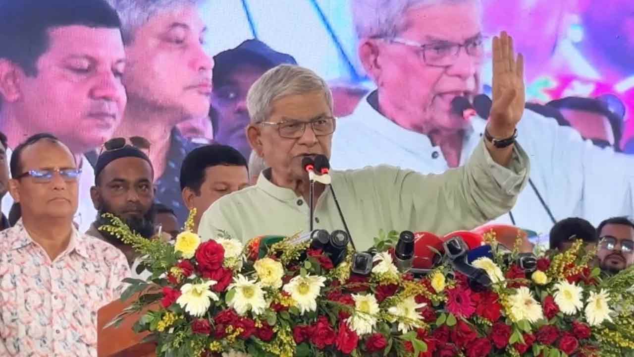 ছবি: দেশ টিভি