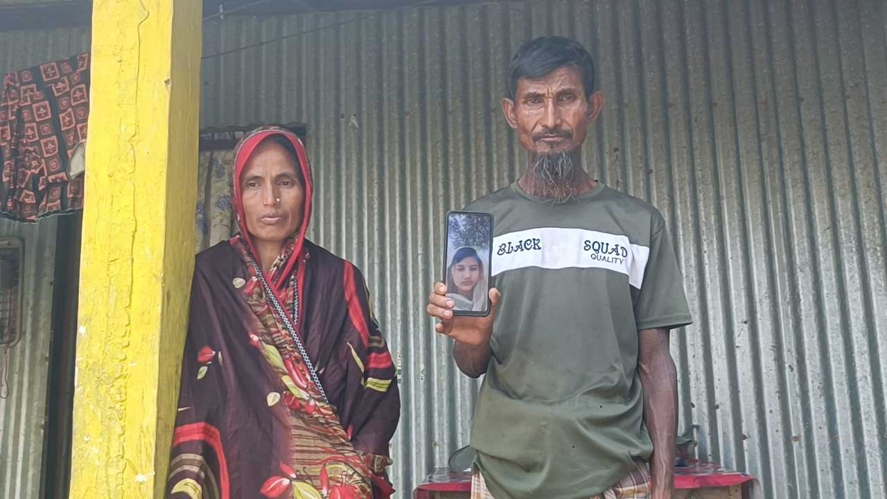ছবি: দেশ টিভি