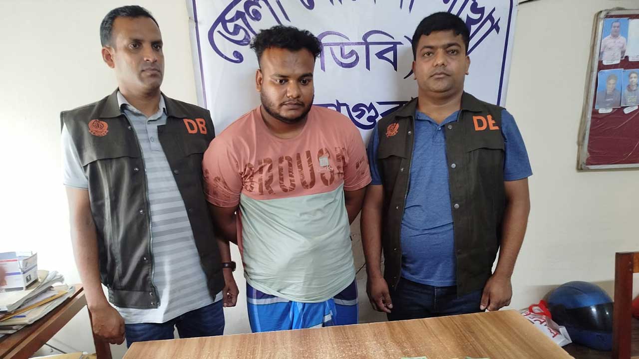 মাগুরায় অনলাইন জুয়ার সাব-এজেন্ট গ্রেপ্তার&nbsp;