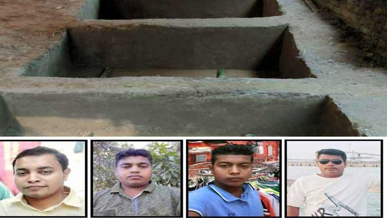 ছবি: দেশ টিভি