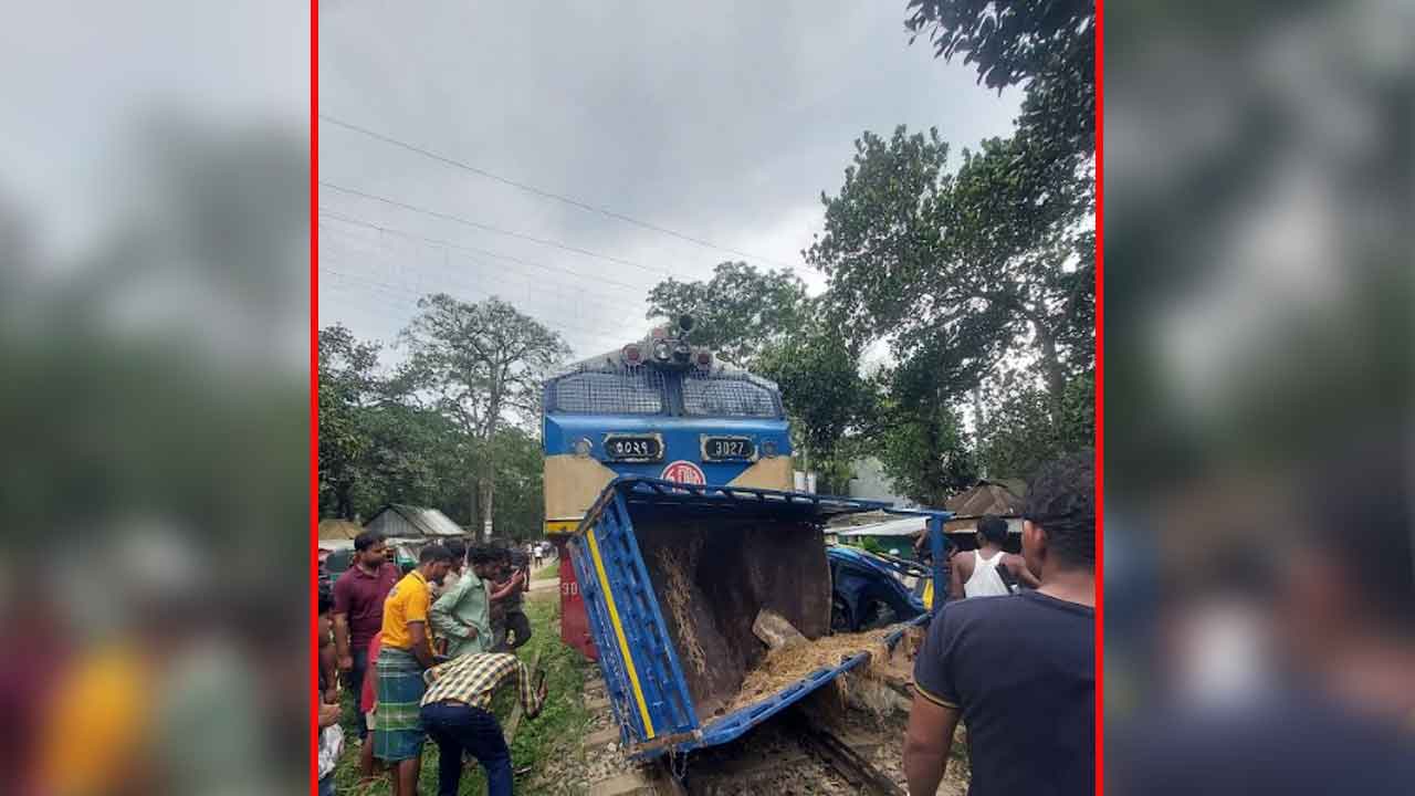 ছবি: দেশ টিভি
