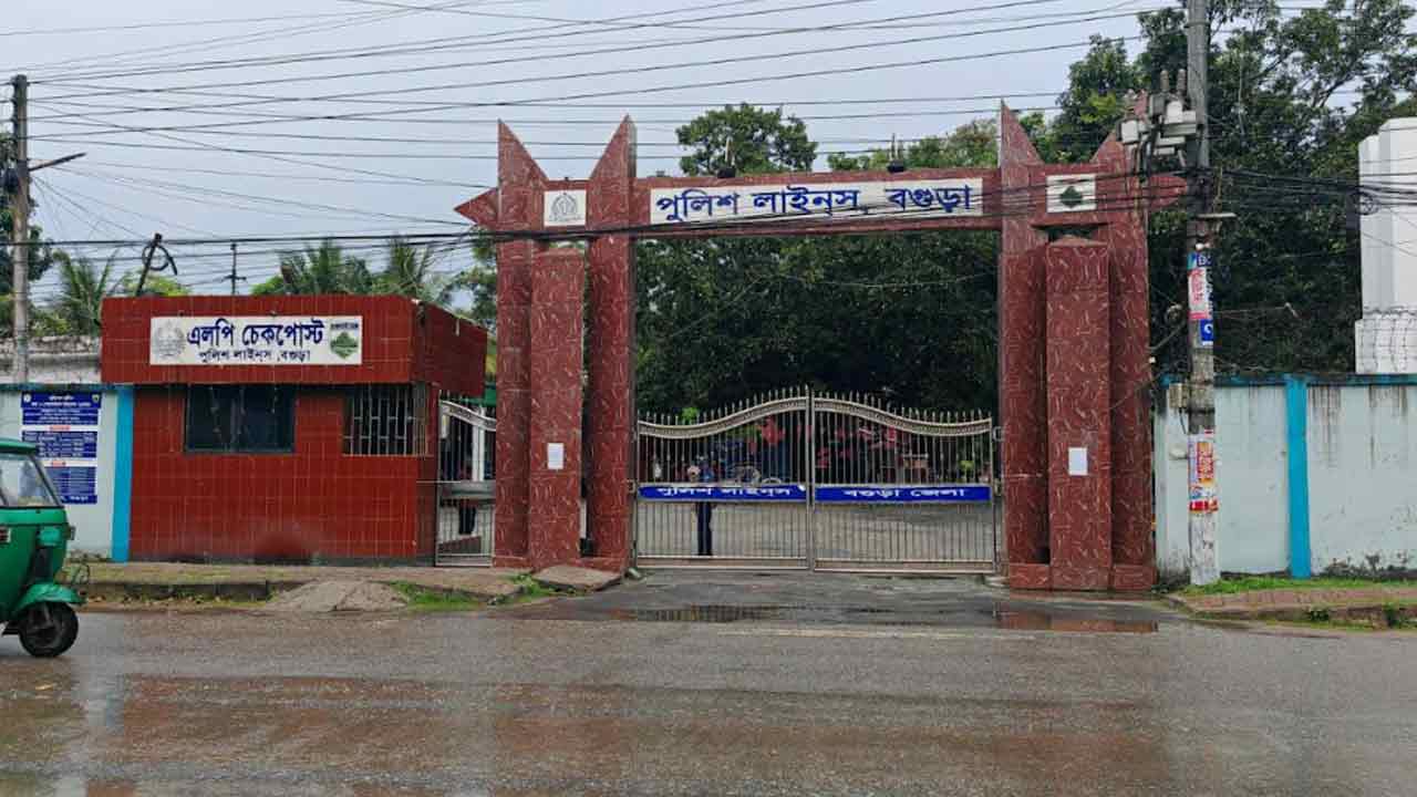 ছবি: দেশ টিভি