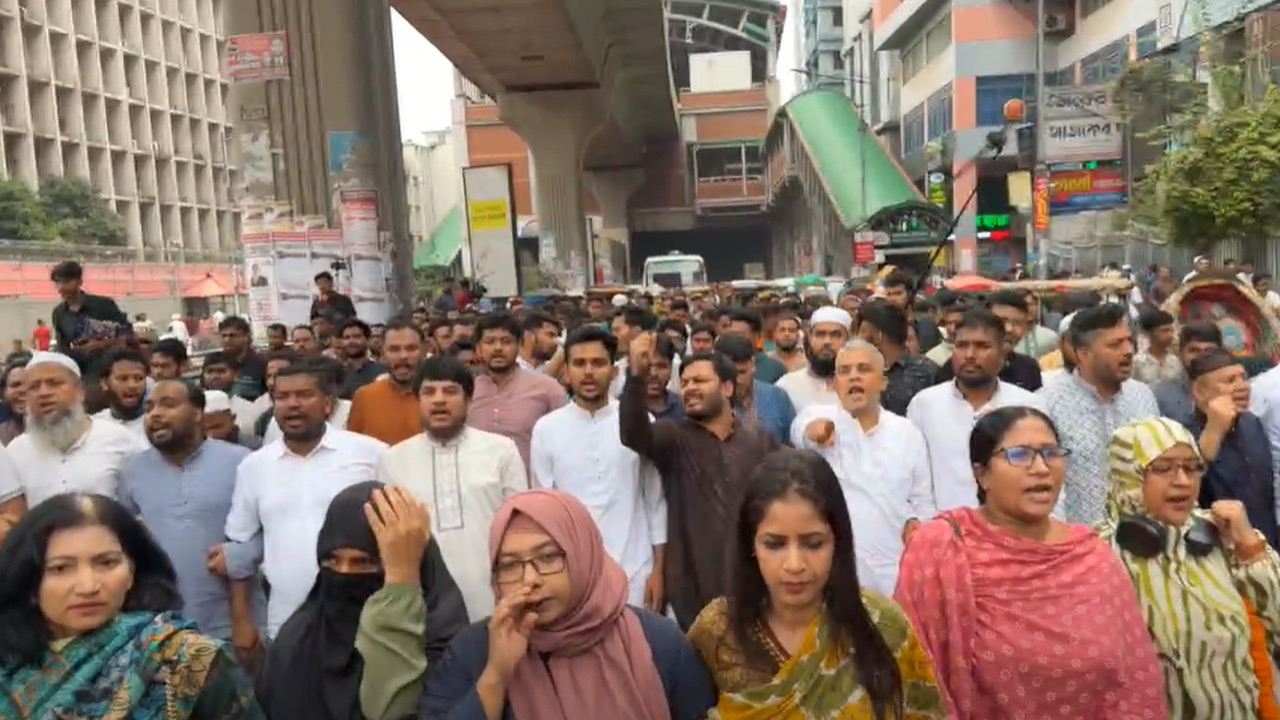 নাসীরুদ্দীন পাটওয়ারীর ওপর হামলা, প্রতিবাদে এনসিপির বিক্ষোভ