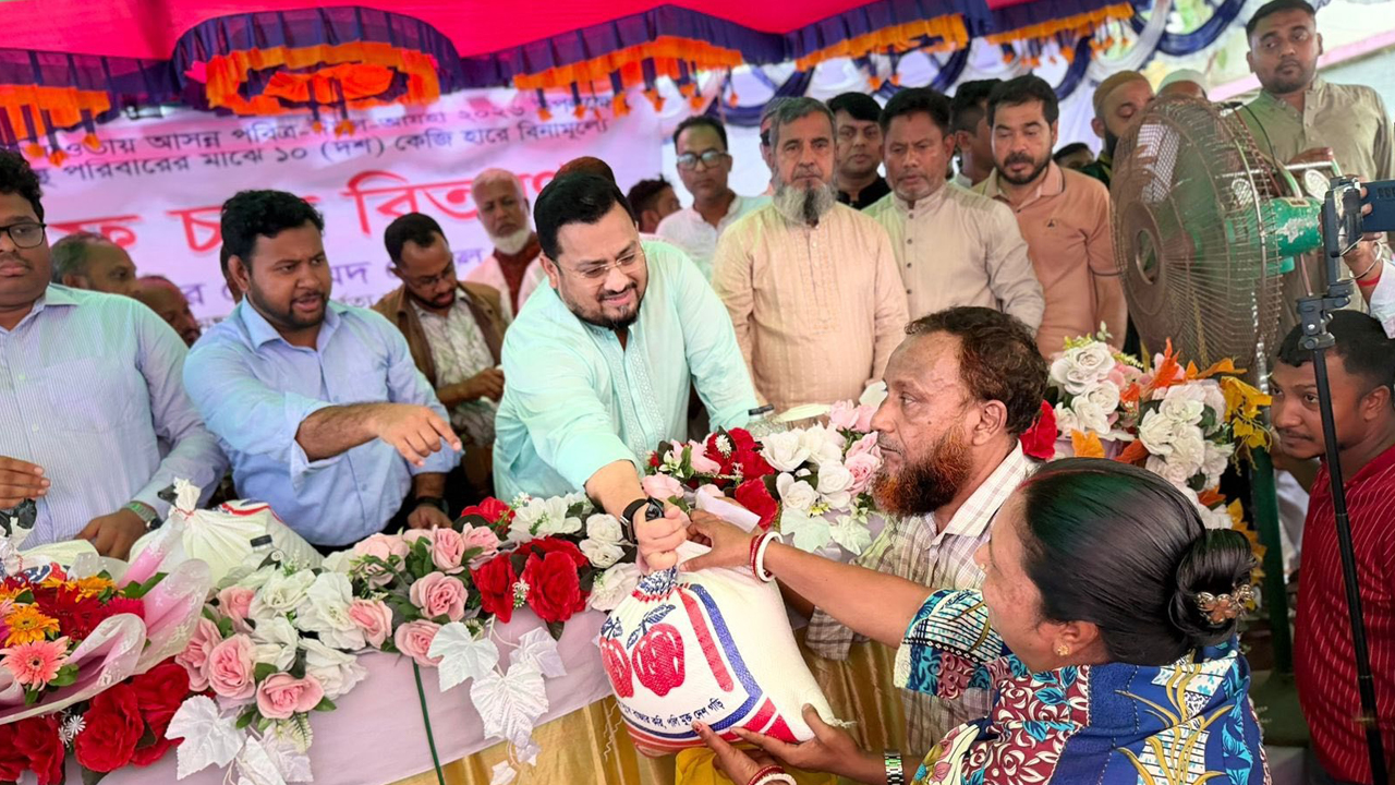 ছবি: দেশ টিভি