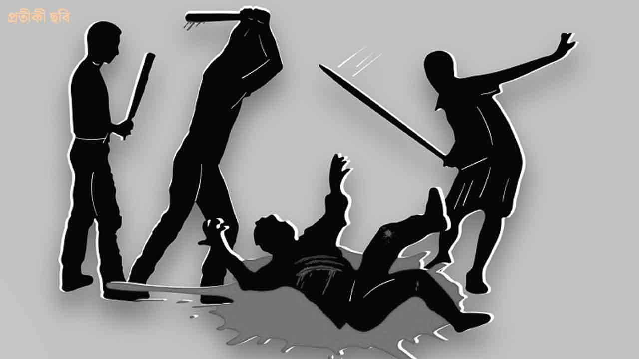 প্রতীকী ছবি