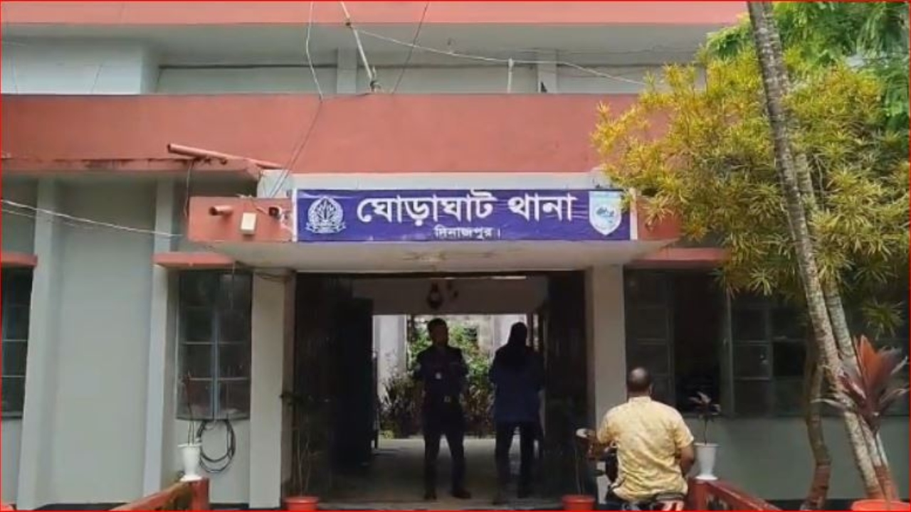 ছবি: দেশ টিভি