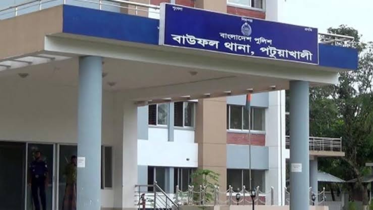 ছবি: দেশ টিভি
