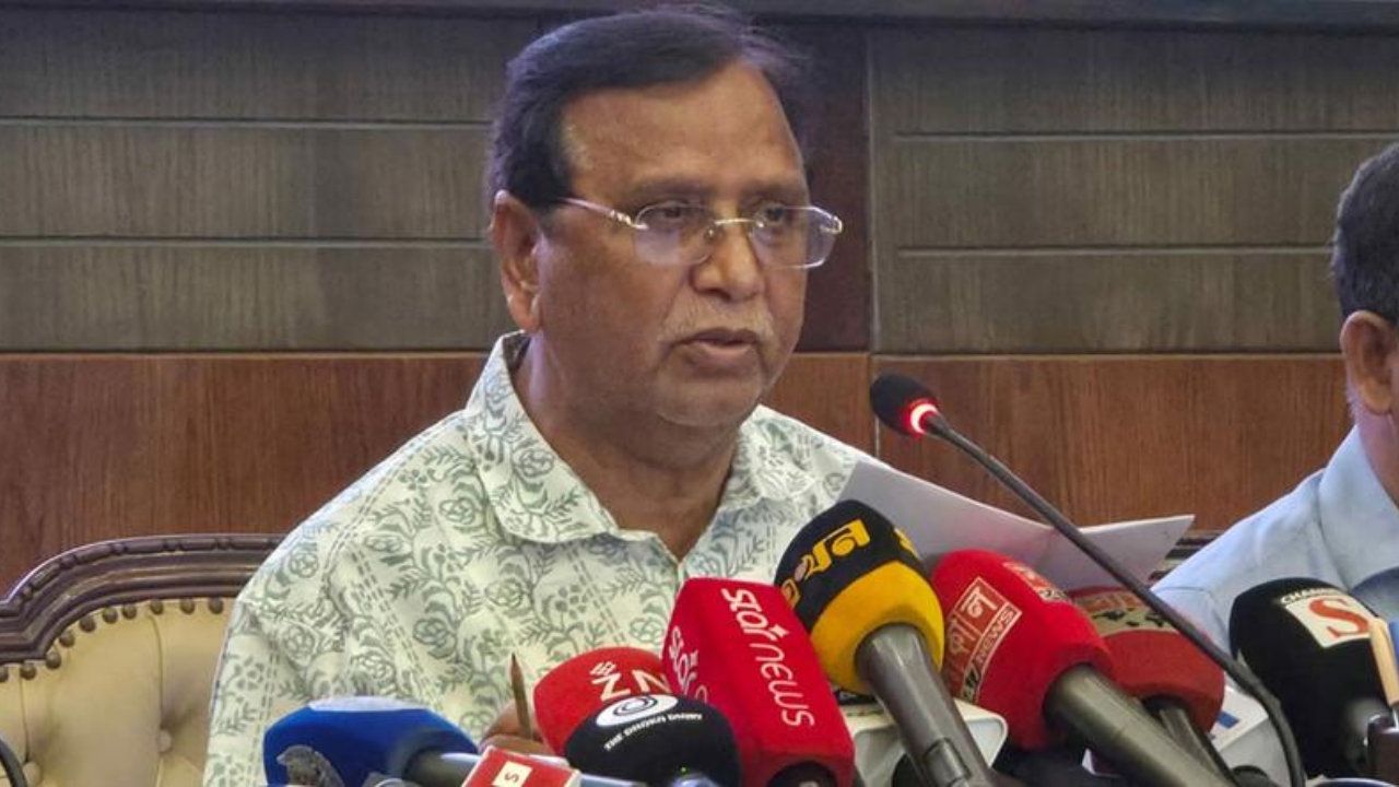 ছবি: সংগৃহীত