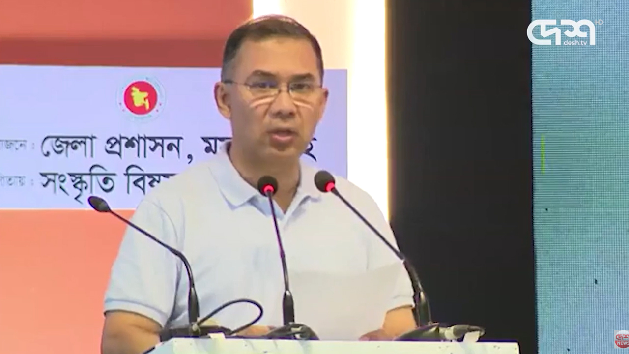 &lsquo;এক মাসের মধ্যে রামিসার হত্যাকারীর সর্বোচ্চ শাস্তি নিশ্চিত করা হবে&rsquo;