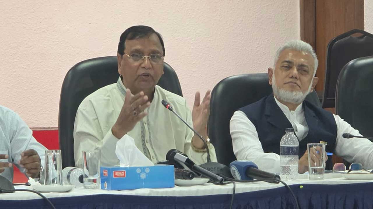 সংগৃহীত ছবি