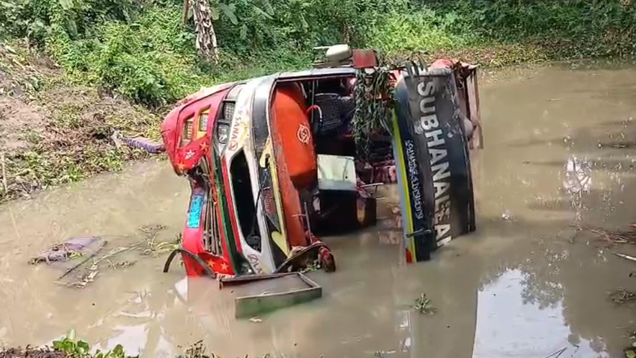 ছবি: দেশ টিভি