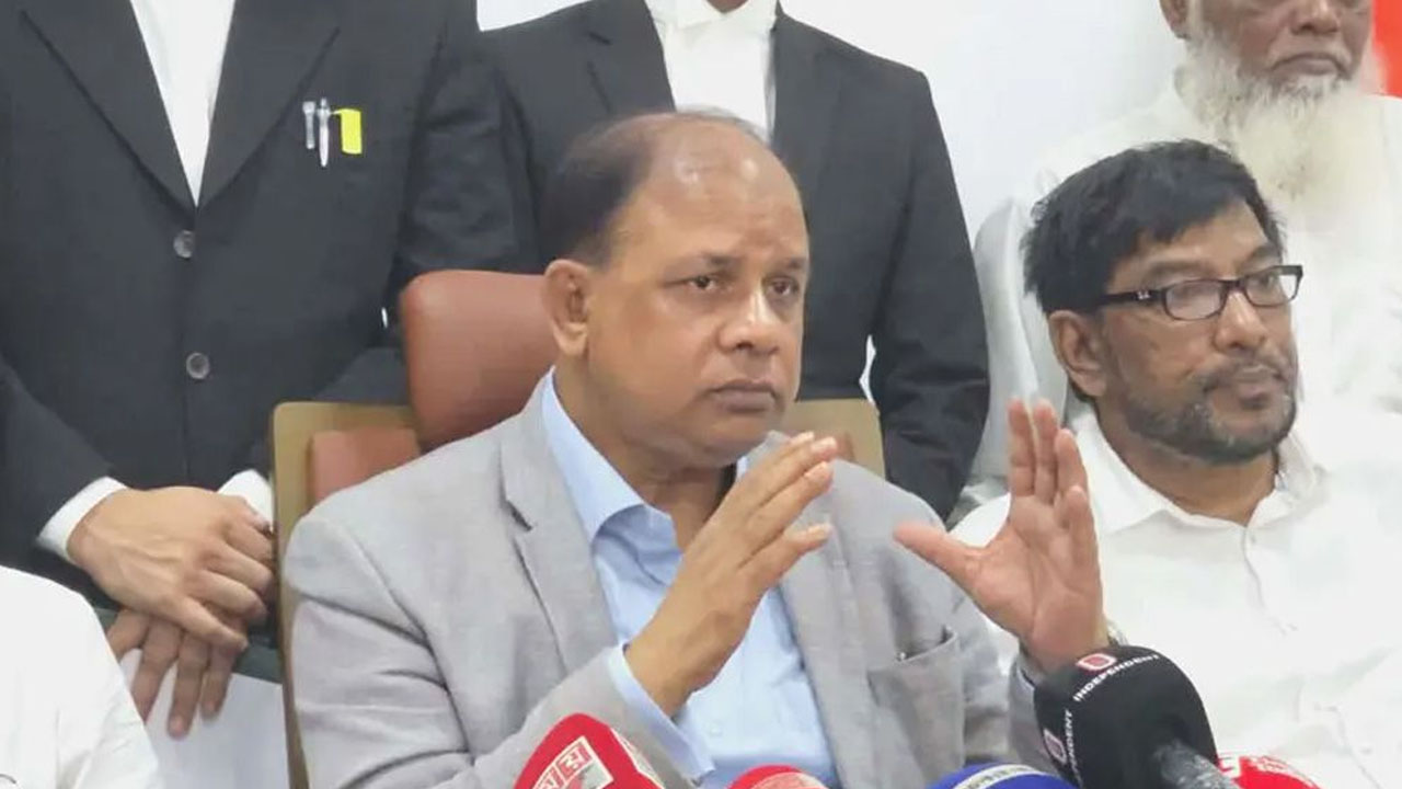 ছবি: সংগৃহীত