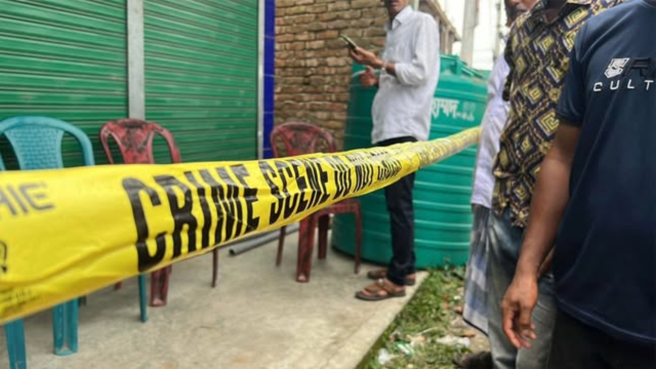ছবি: দেশ টিভি