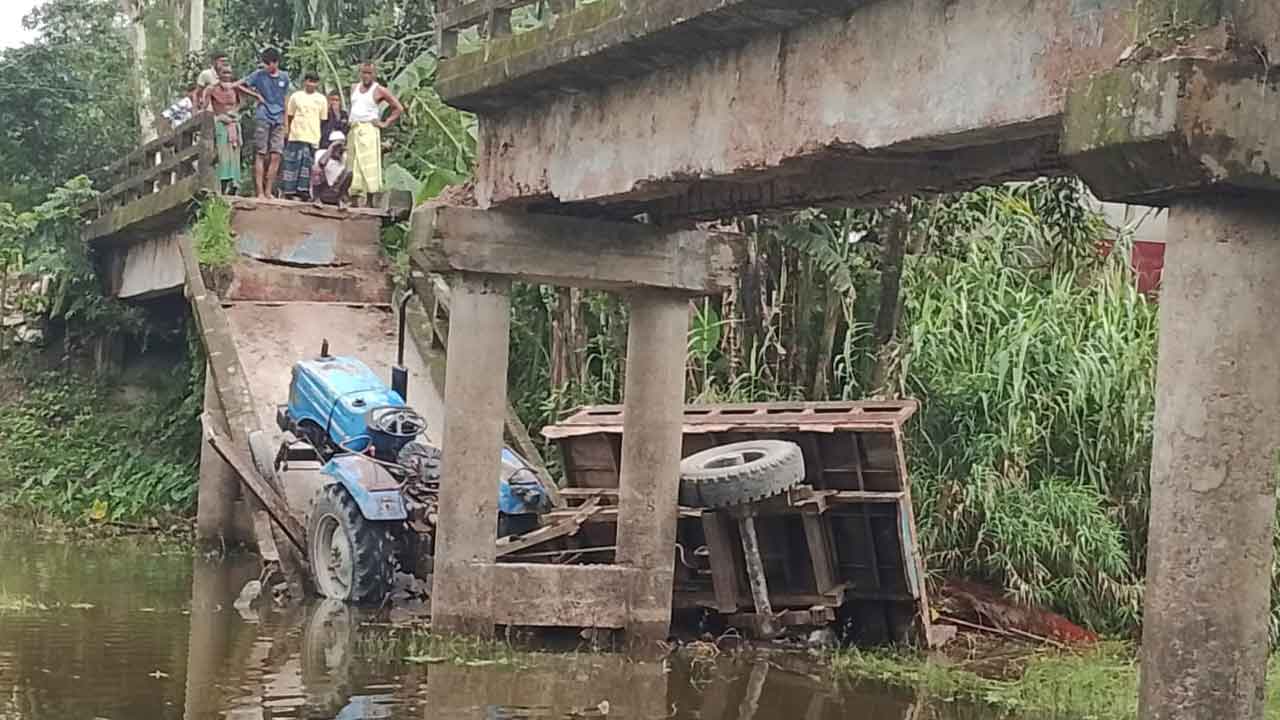 ছবি: দেশ টিভি