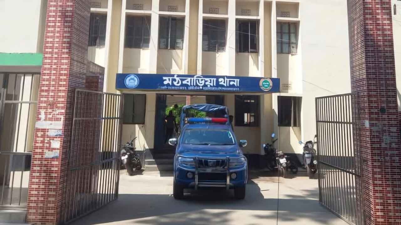 ছবি: দেশ টিভি