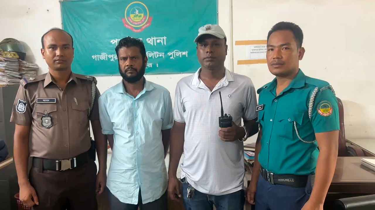 ছবি: দেশ টিভি