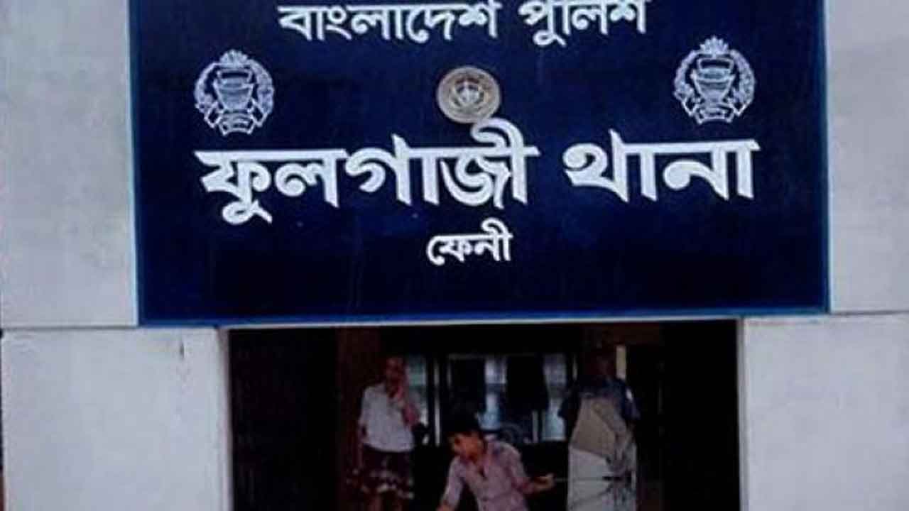 ফেনীতে ধর্ষণের পর ছিনিয়ে নেওয়া হলো মোবাইল&nbsp;