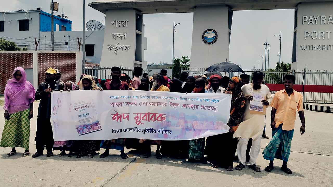 ছবি: দেশ টিভি