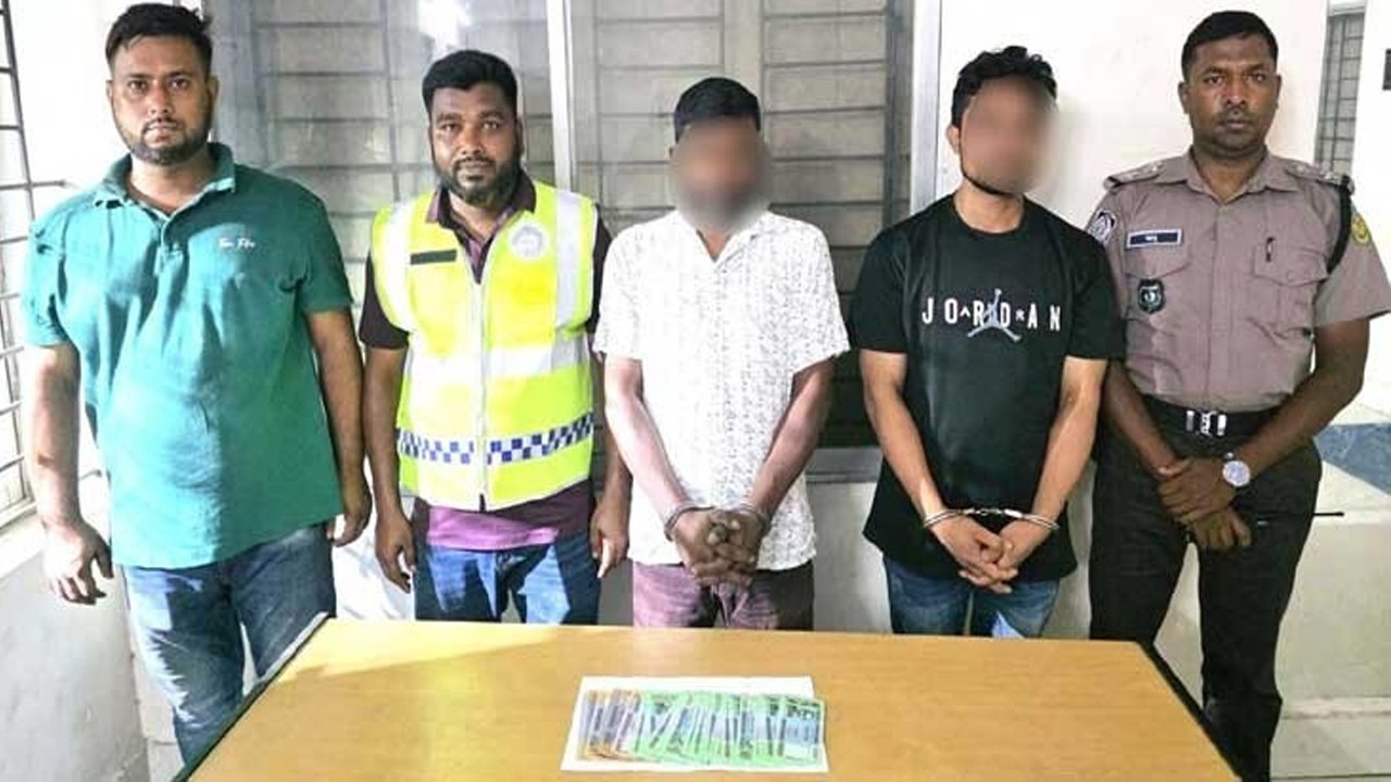 রাজধানীতে জাল নোটসহ গ্রেপ্তার ২