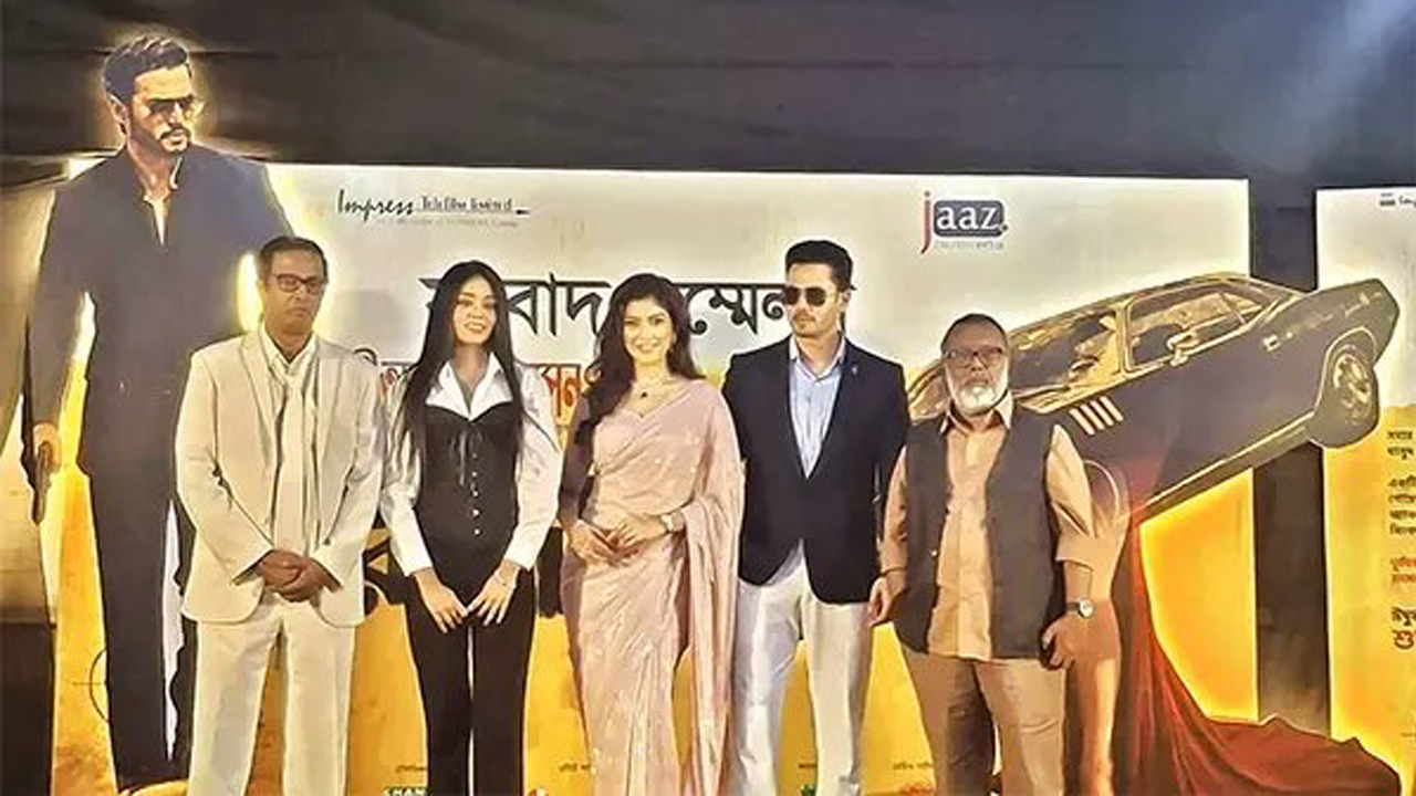 সংগৃহীত ছবি