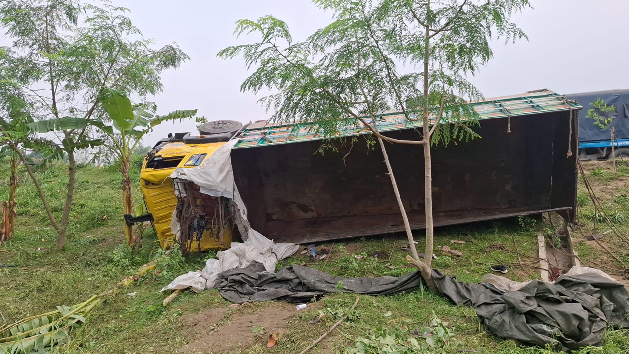 ছবি: দেশ টিভি