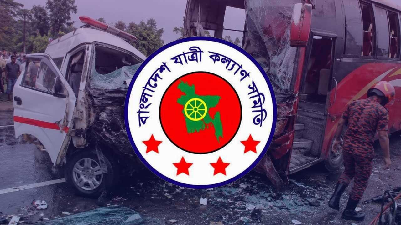 বাস মালিকেরা প্রতিশ্রুতি ভঙ্গ করায় সড়কে মৃত্যুর মিছিল