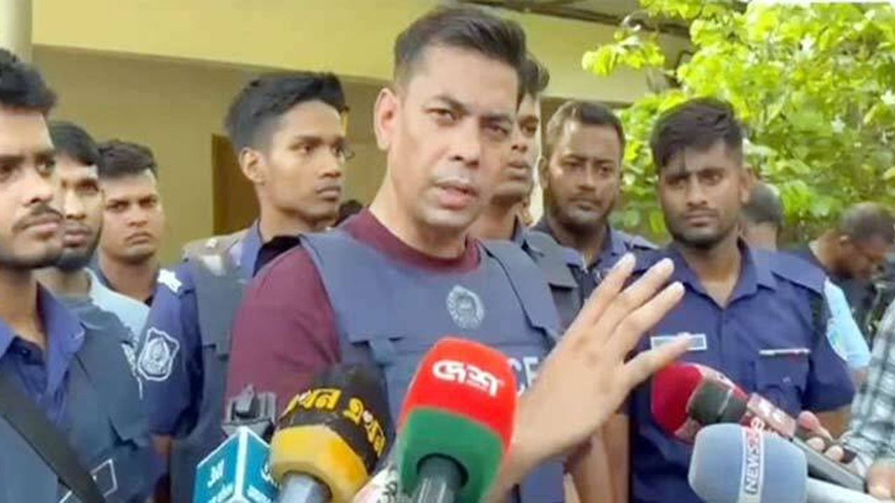 ছবি: সংগৃহীত