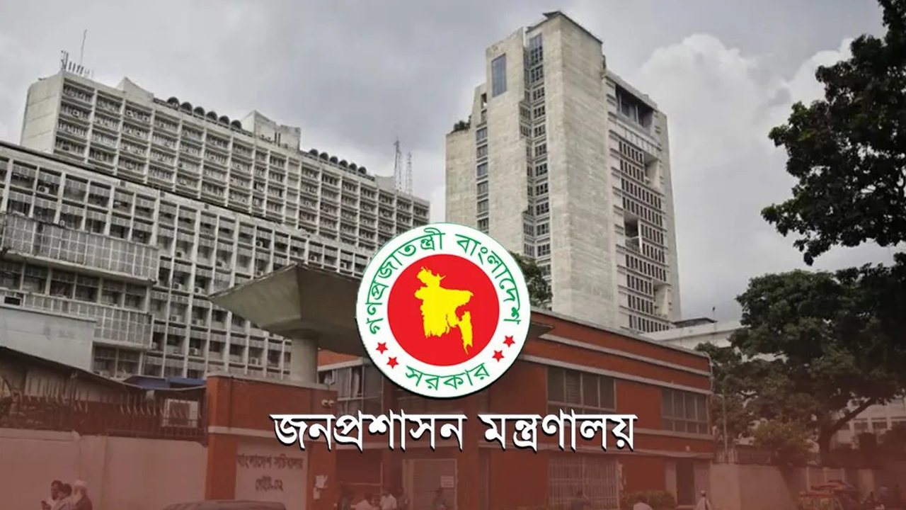 ছুটির দিনে পদোন্নতি পেয়ে সচিব হলেন ৪ কর্মকর্তা