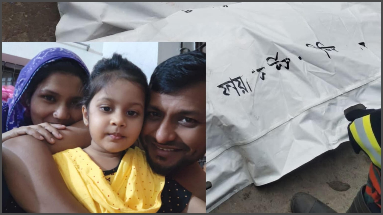 ঢাকা-বরিশাল মহাসড়কে বাসের ধাক্কায় একই পরিবারের তিনজন নিহত