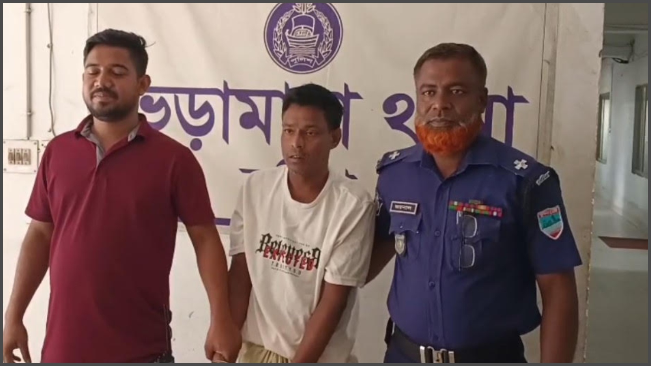 ছবি: সংগৃহীত