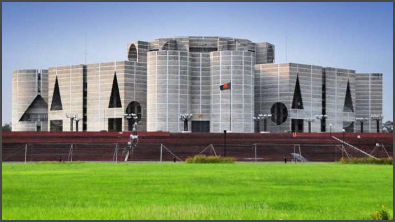 সংসদ ভবনের দক্ষিণ প্লাজায় ঈদুল আজহার জামাত