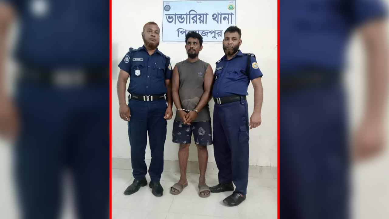 পিরোজপুরে গরুর হাটে চাঁদাবাজির অভিযোগে গ্রেপ্তার ১
