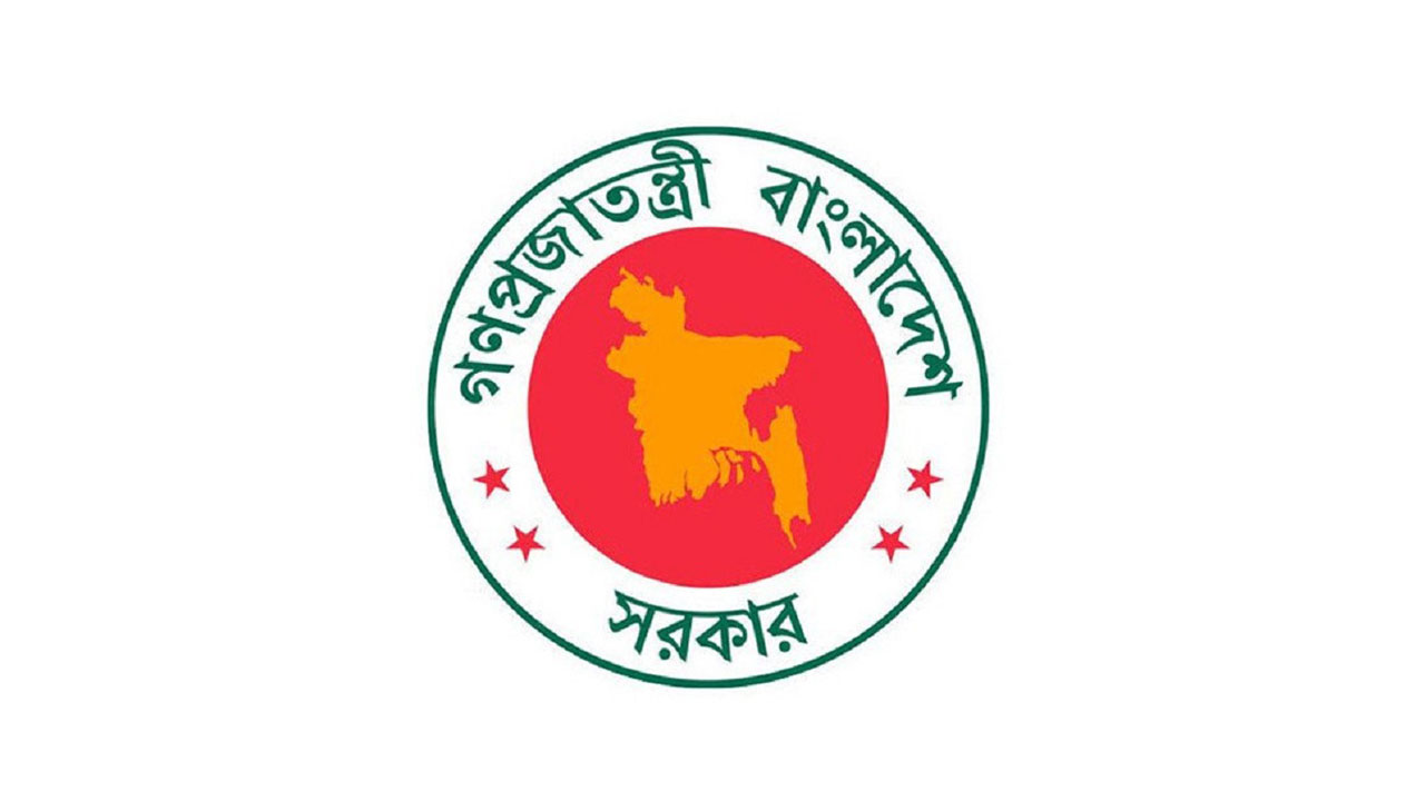 প্রতীকী ছবি